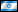 Kare Karalamaca - Hebrew